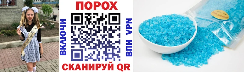 где купить наркоту  Слюдянка  Амфетамин 98% 