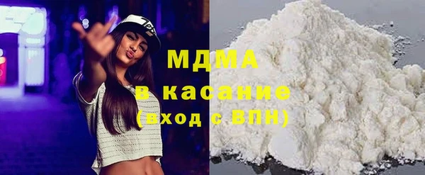 стаф Алексеевка