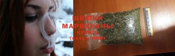 МДМА Михайлов