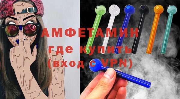стаф Алексеевка