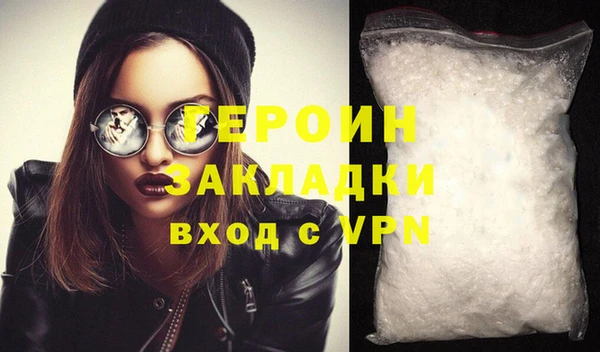 ECSTASY Михайловка