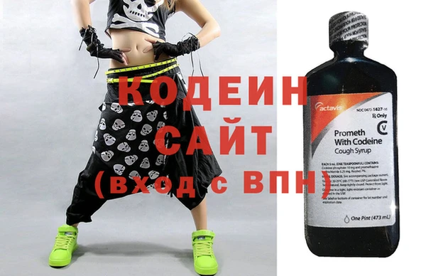 круглые Ахтубинск