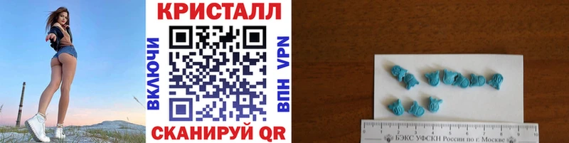 Метамфетамин мет  мориарти официальный сайт  Слюдянка 
